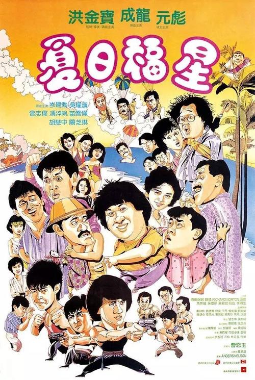 做个希腊护照扫描件